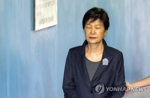 법정 향하는 박근혜 전 대통령(사진=연합뉴스)